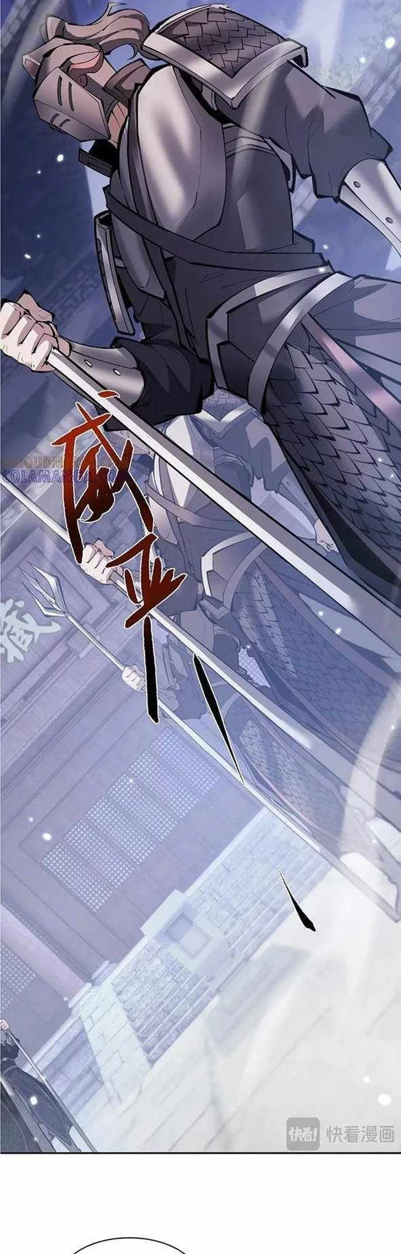 Unbeatable Sword Master Cultivator Chapter 65 Gambar 9