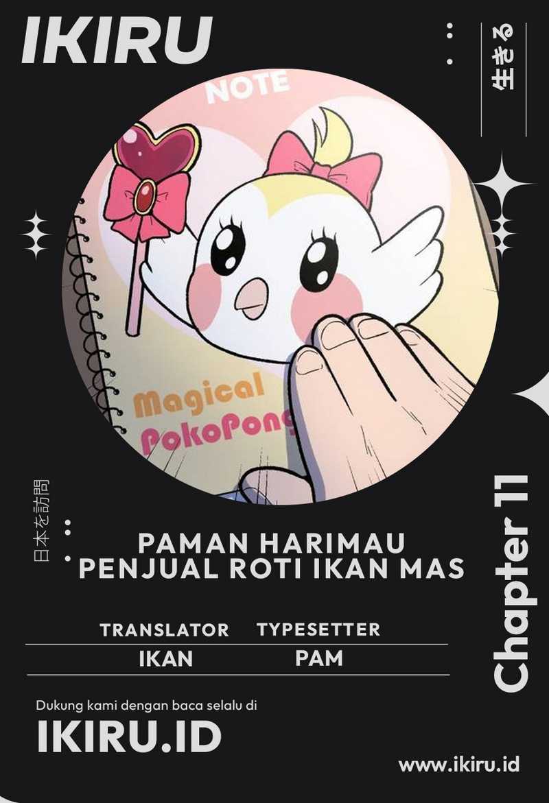 Komik Uncle Bungeoppang - Chapter 11
