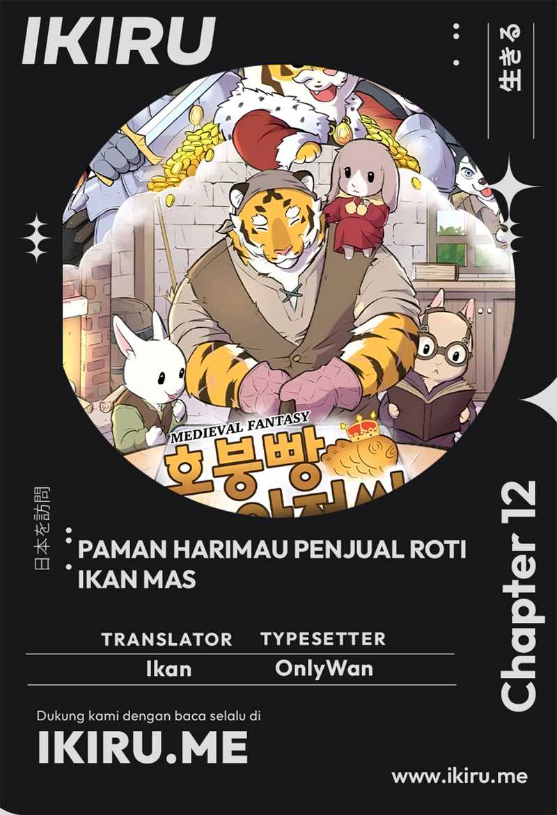 Komik Uncle Bungeoppang - Chapter 12