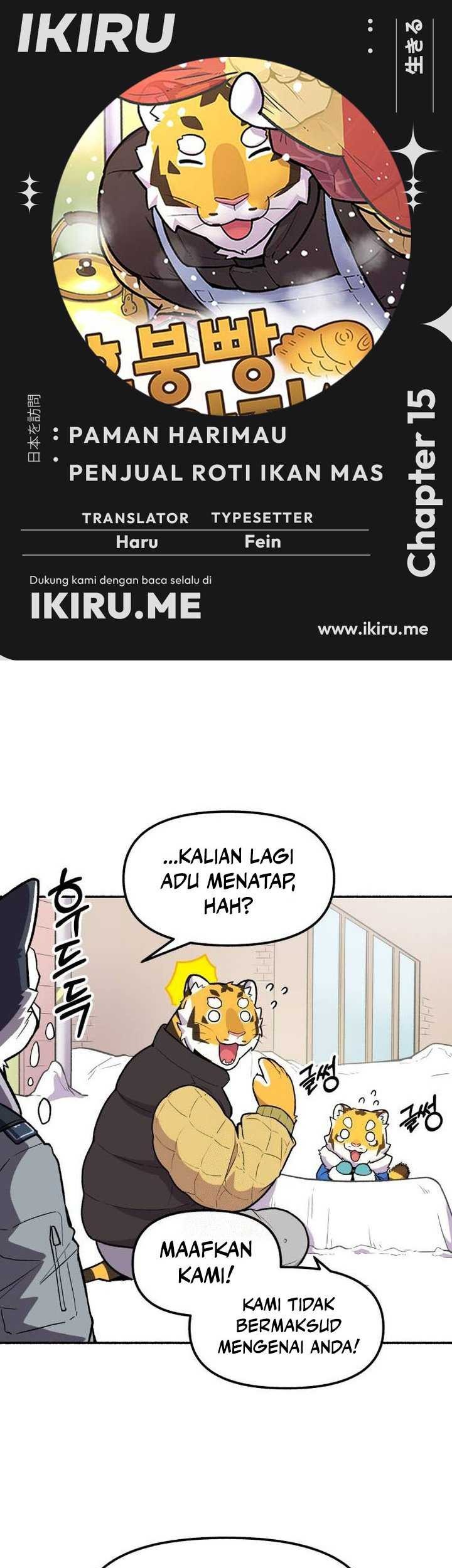 Komik Uncle Bungeoppang - Chapter 15