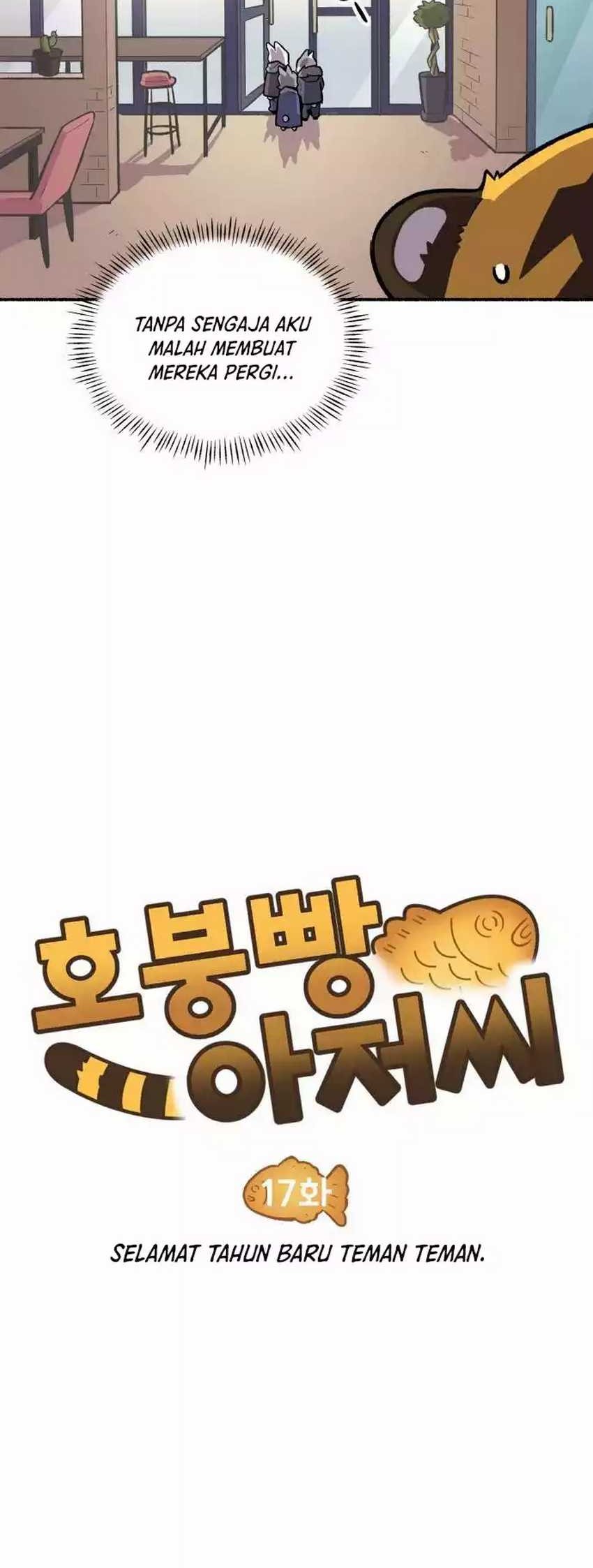 Uncle Bungeoppang Chapter 17 Gambar 8