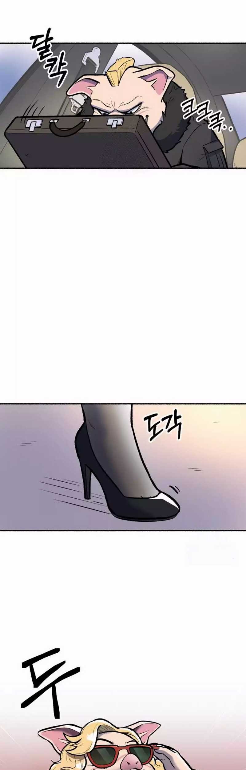 Baca Manhwa Uncle Bungeoppang Chapter 25 Gambar 2