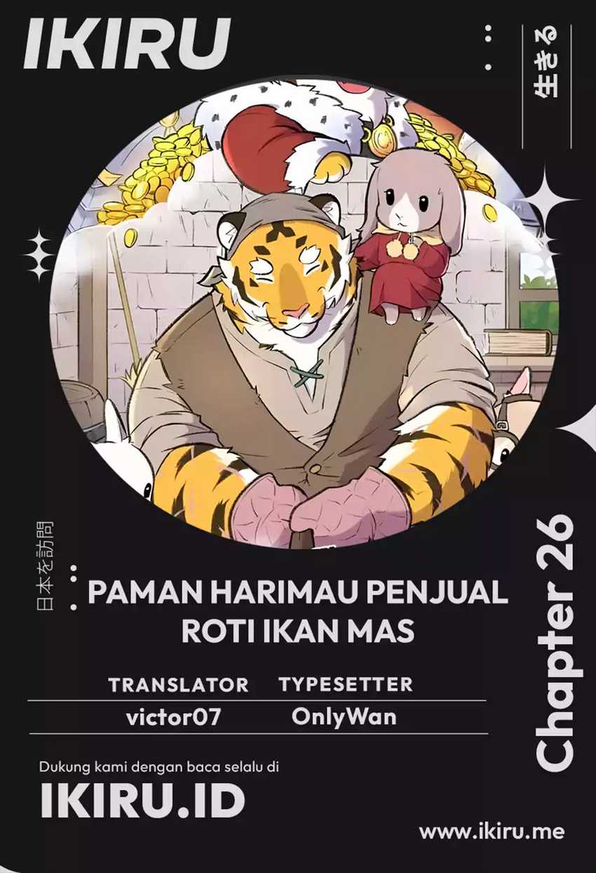 Komik Uncle Bungeoppang - Chapter 26