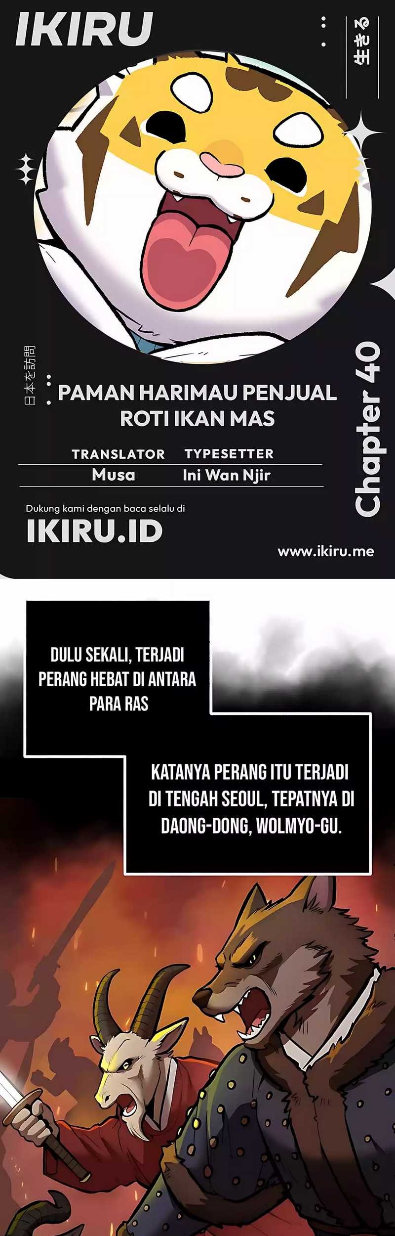 Komik Uncle Bungeoppang - Chapter 40
