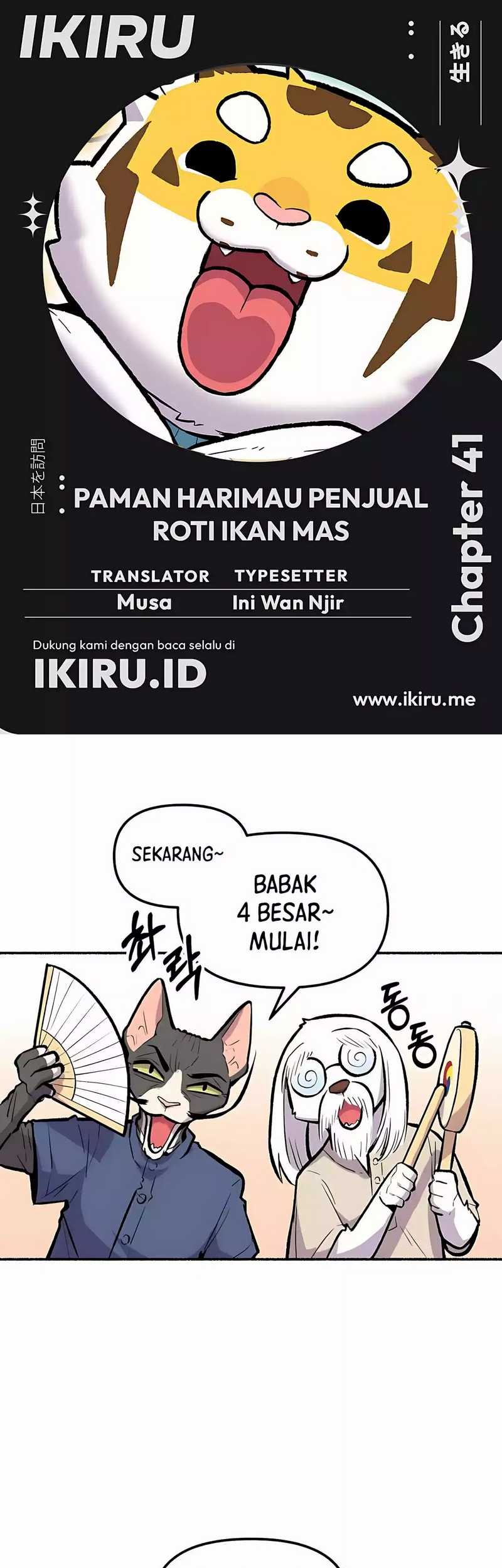 Komik Uncle Bungeoppang - Chapter 41