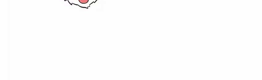 Uncle Bungeoppang Chapter 44 Gambar 4