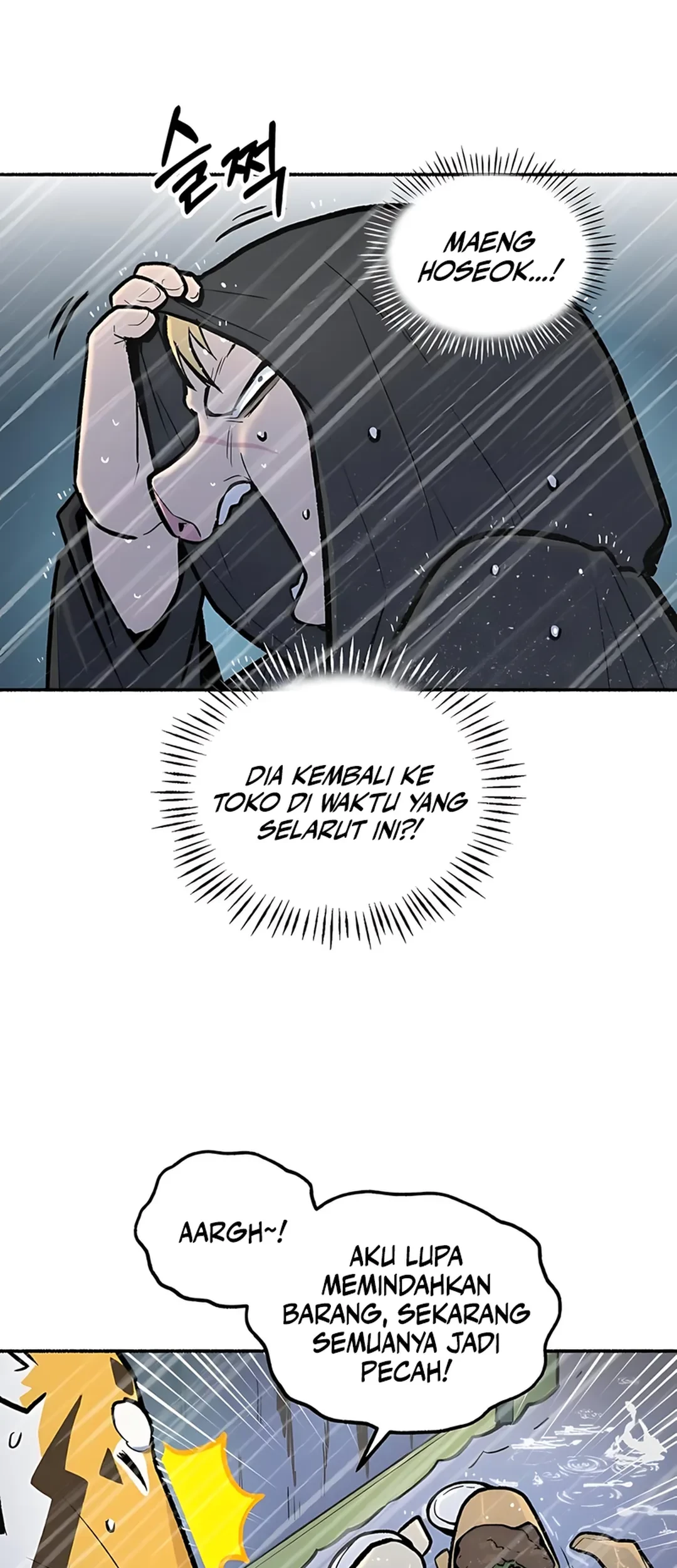 Uncle Bungeoppang Chapter 49 Gambar 21