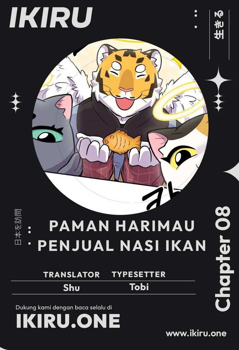Komik Uncle Bungeoppang - Chapter 8