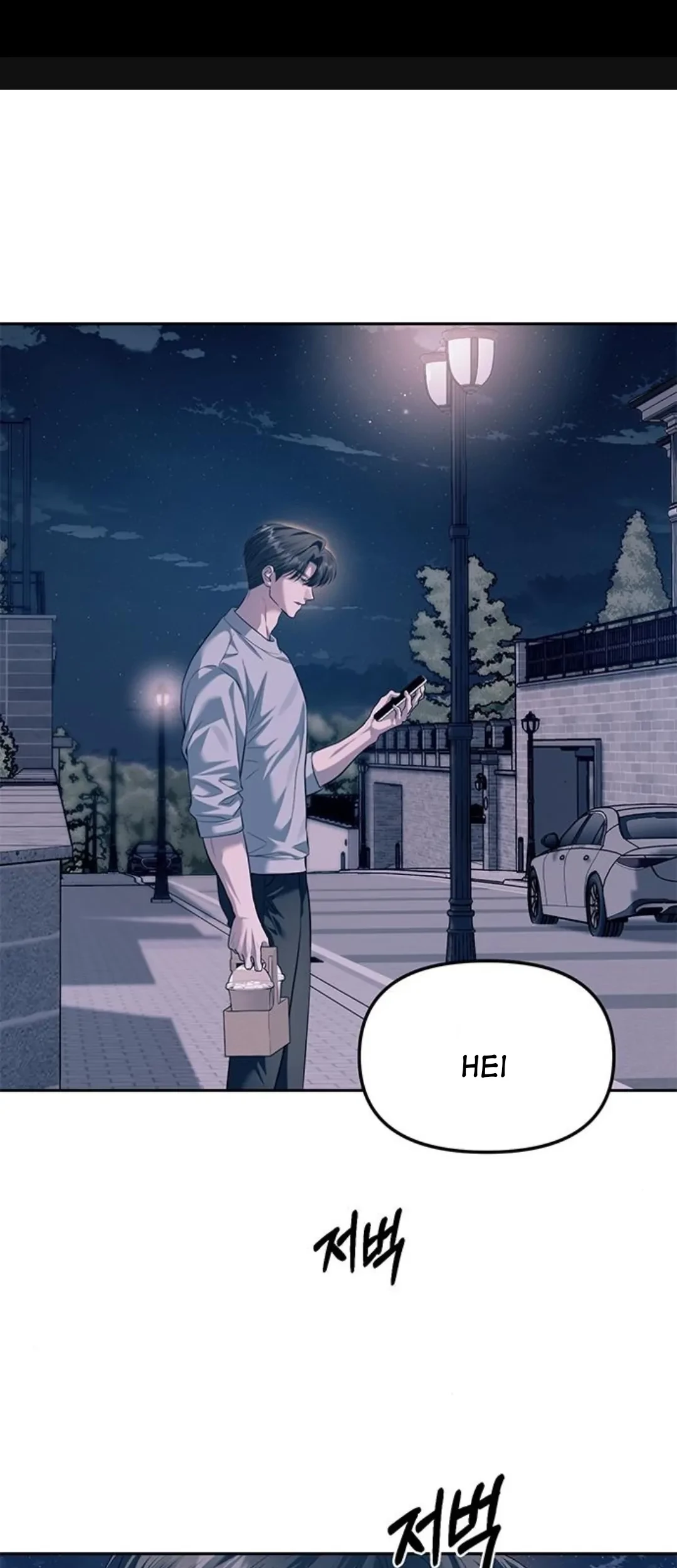 Baca Undercover! Chaebol High School Chapter 56 Gambar 2
