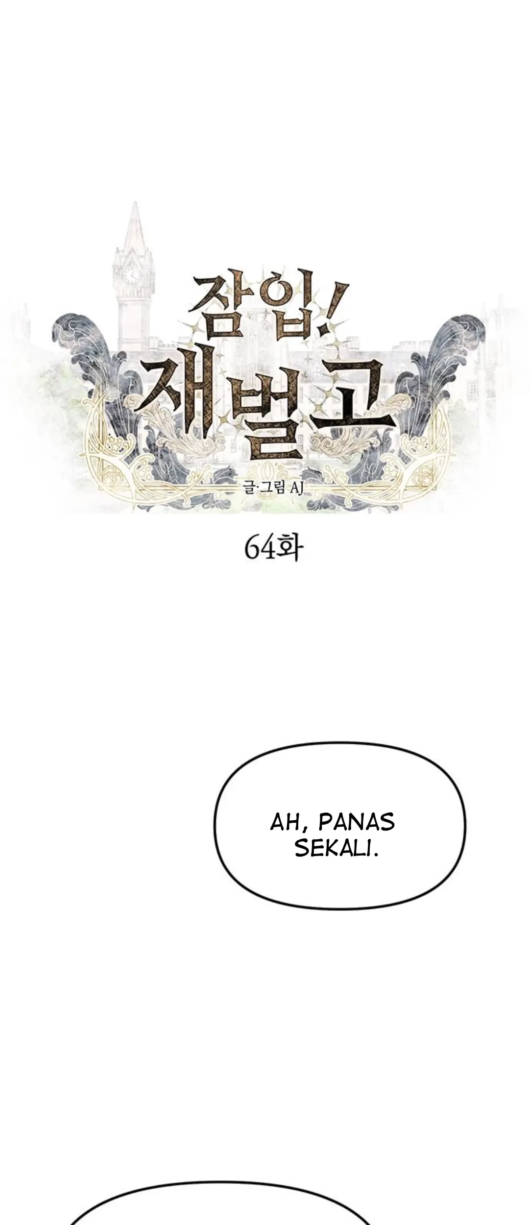 Baca Undercover! Chaebol High School Chapter 64 Gambar 2