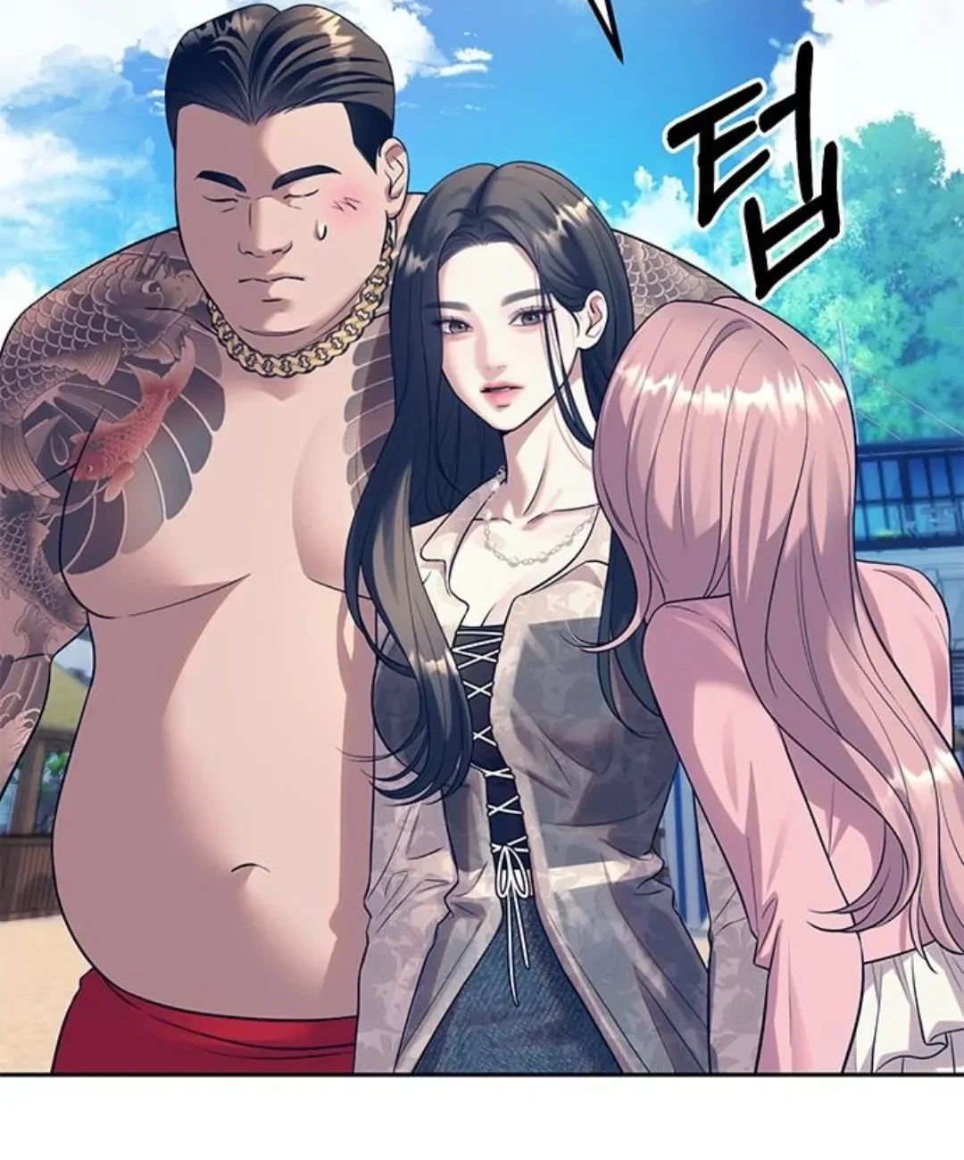 Undercover! Chaebol High School Chapter 64 Gambar 13