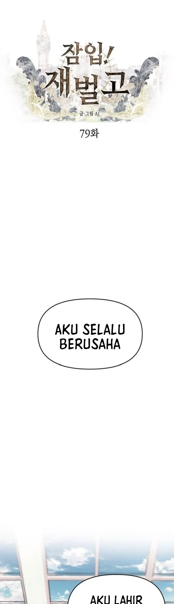 Baca Komik Undercover! Chaebol High School Chapter 79 Gambar 1