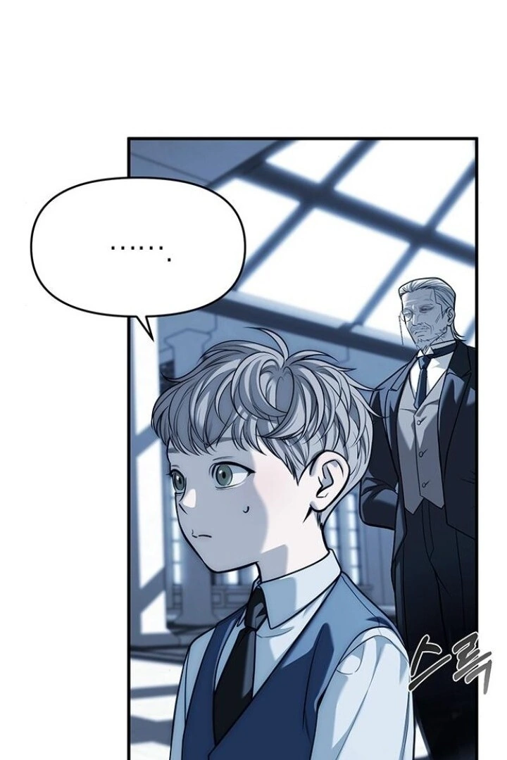 Undercover! Chaebol High School Chapter 83 Gambar 23