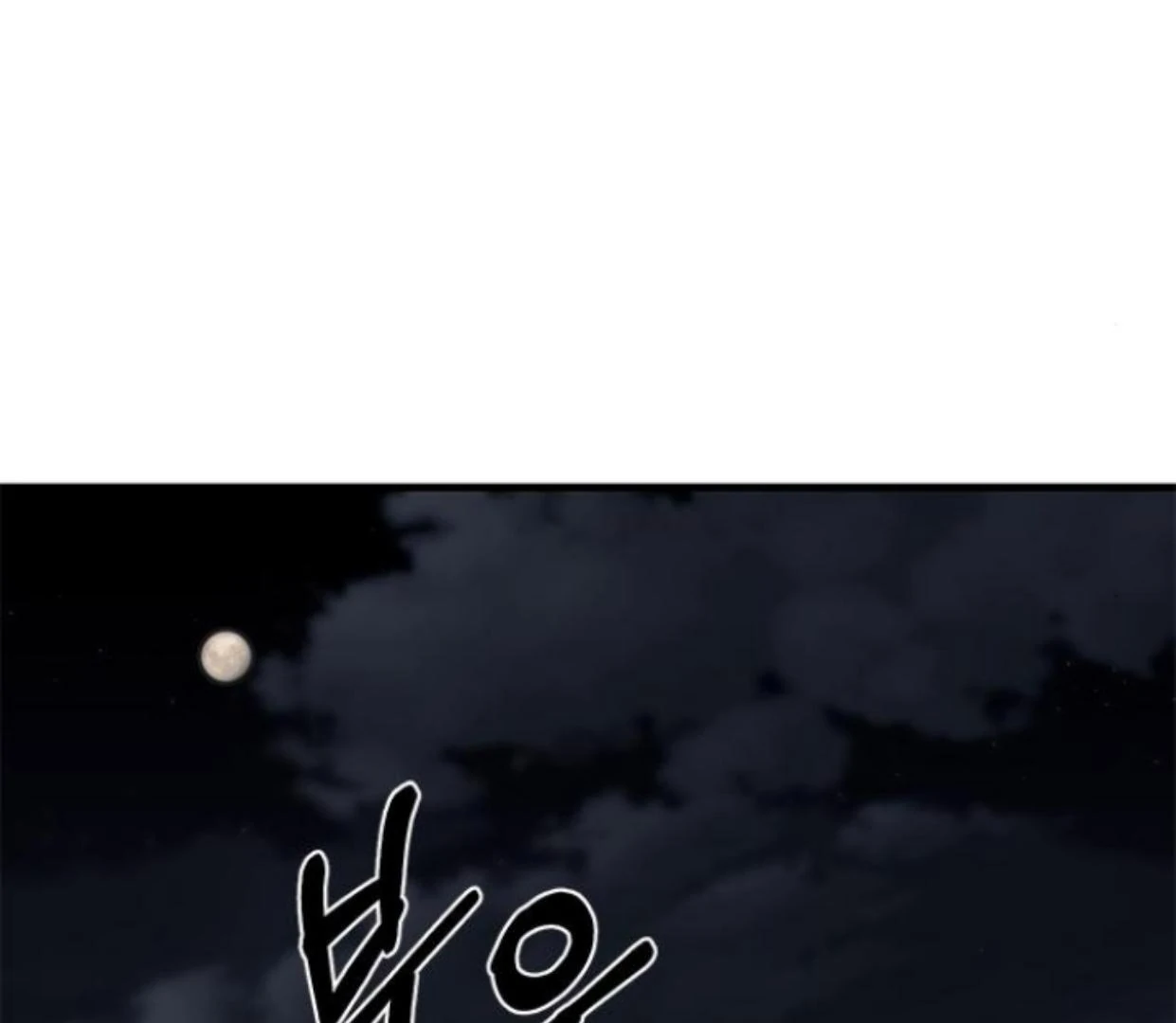 Baca Undercover! Chaebol High School Chapter 87 Gambar 2