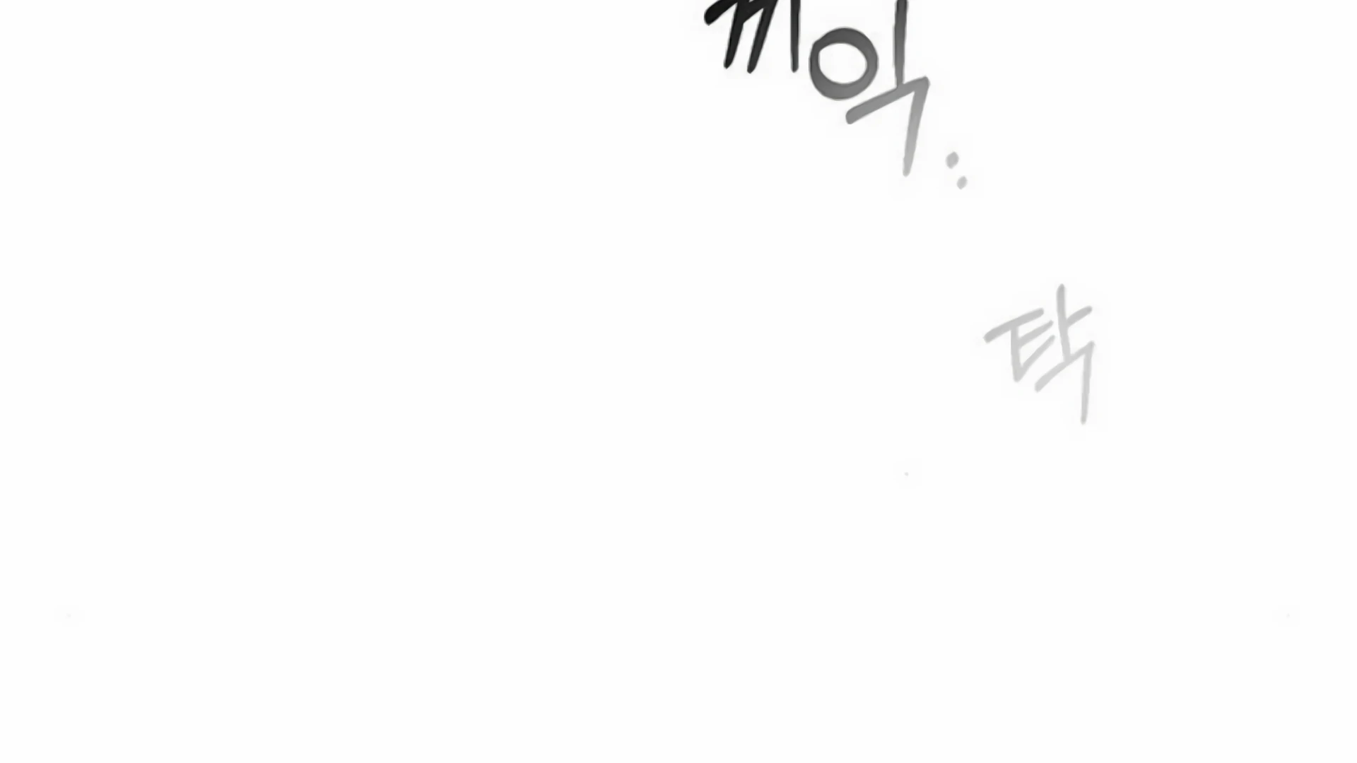 Undercover! Chaebol High School Chapter 93 Gambar 175