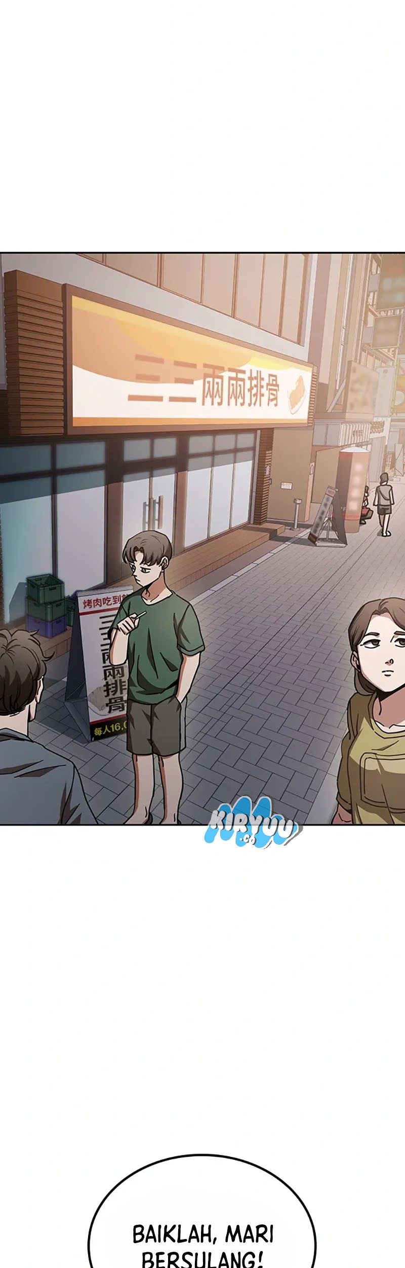 Komik Unemployed Gye Baek Soon - Chapter 12