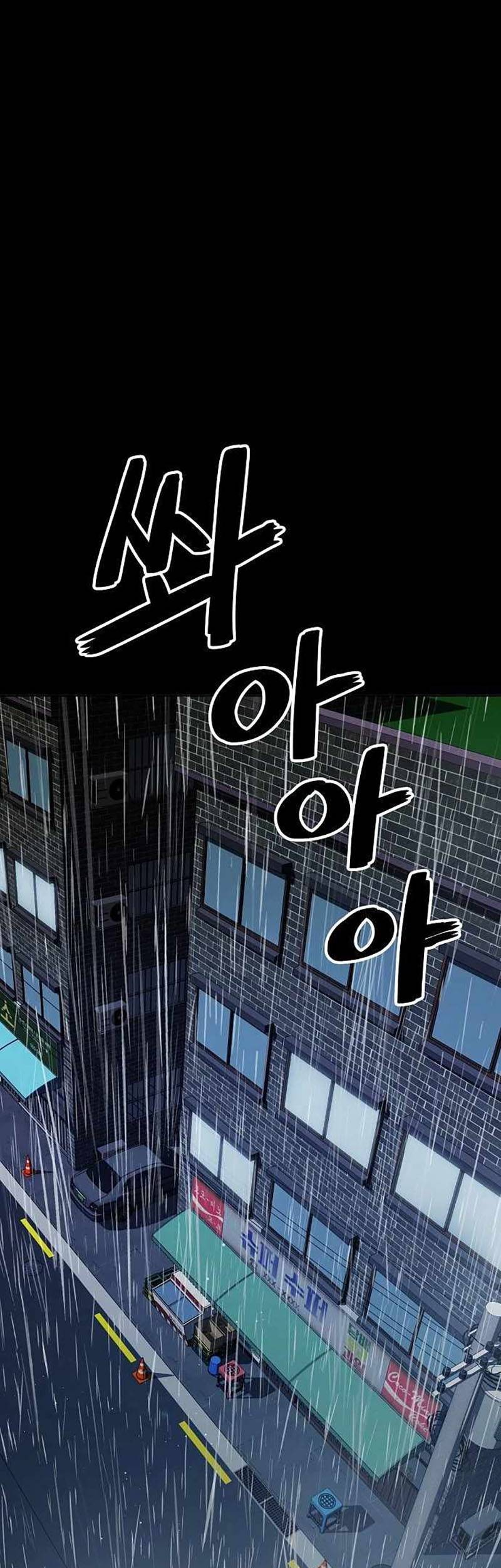 Komik Unemployed Gye Baek Soon - Chapter 35