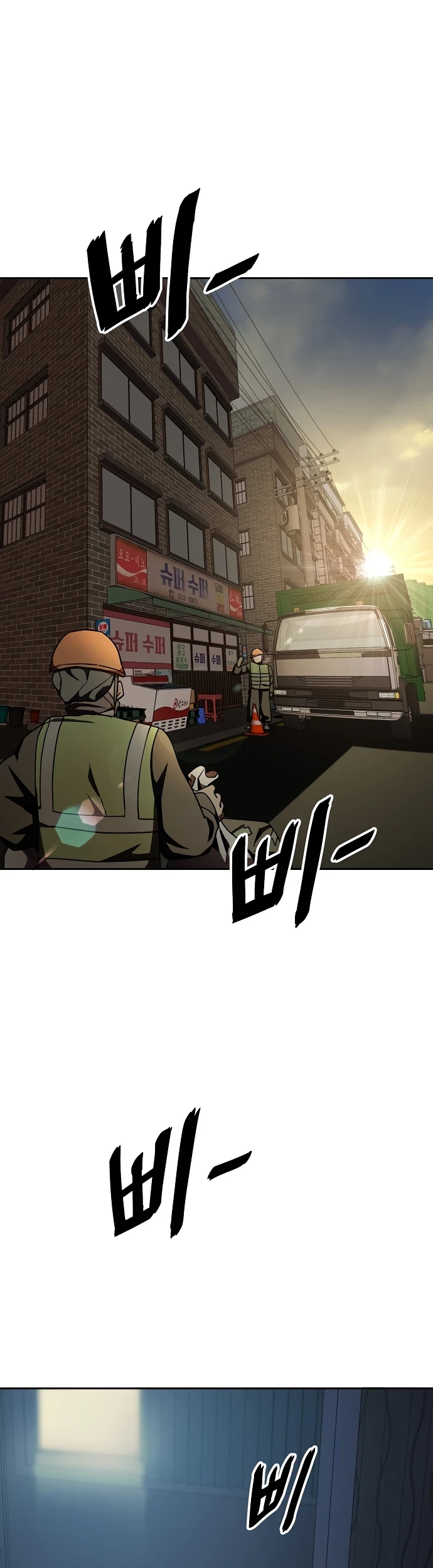 Komik Unemployed Gye Baek Soon - Chapter 6
