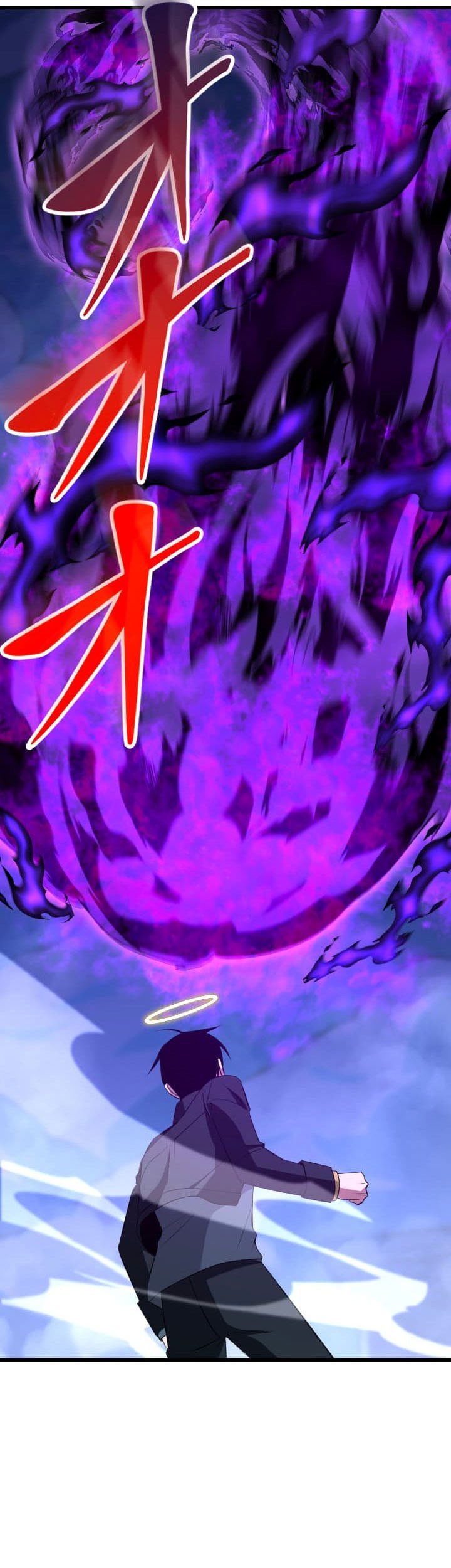 Unparalleled ??? Rank Hidden Equipment Chapter 48 Gambar 9