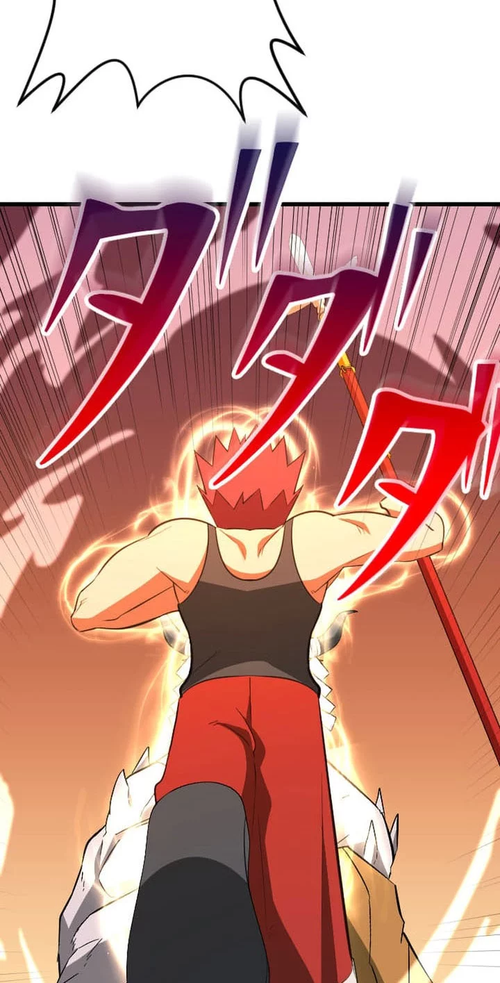 Unparalleled ??? Rank Hidden Equipment Chapter 69 Gambar 10