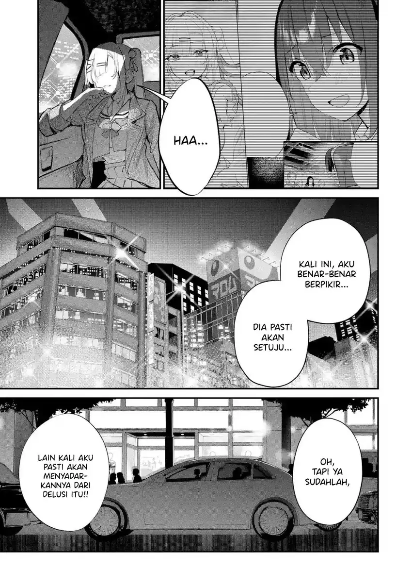 Baca Manga Urakata de Support Shiteta Geinou Ikka wo Tsuihousareta Boku wa, Futsuu no Seishun wo Ouka Shitai. Chapter 14 Gambar 2