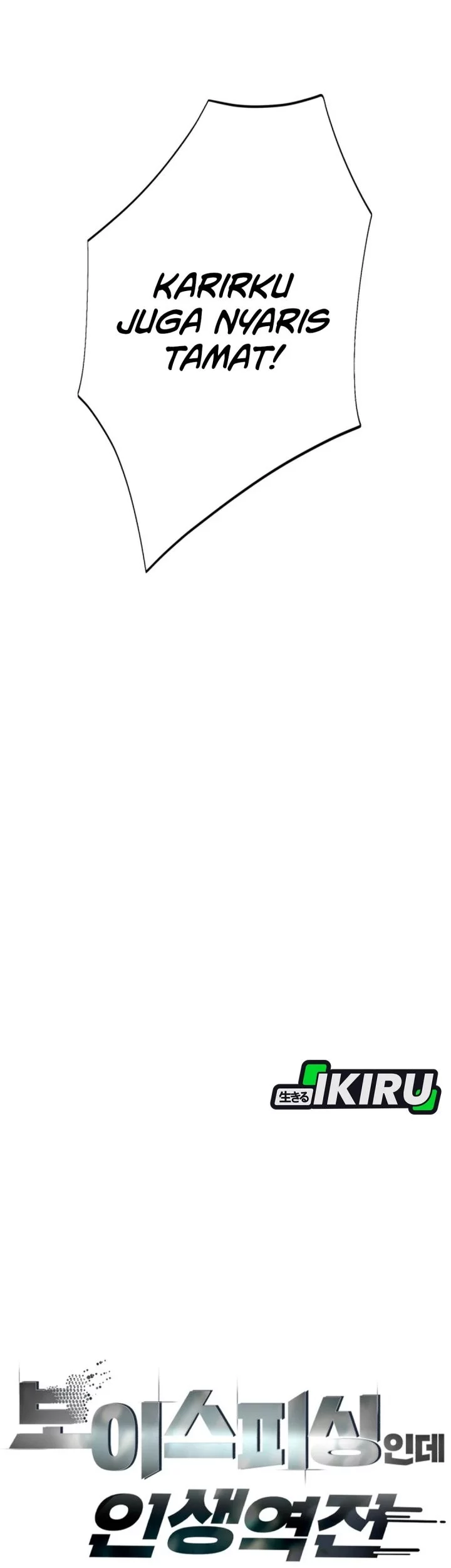 Voice Phishing Turns Your Life Around Chapter 55 Gambar 10