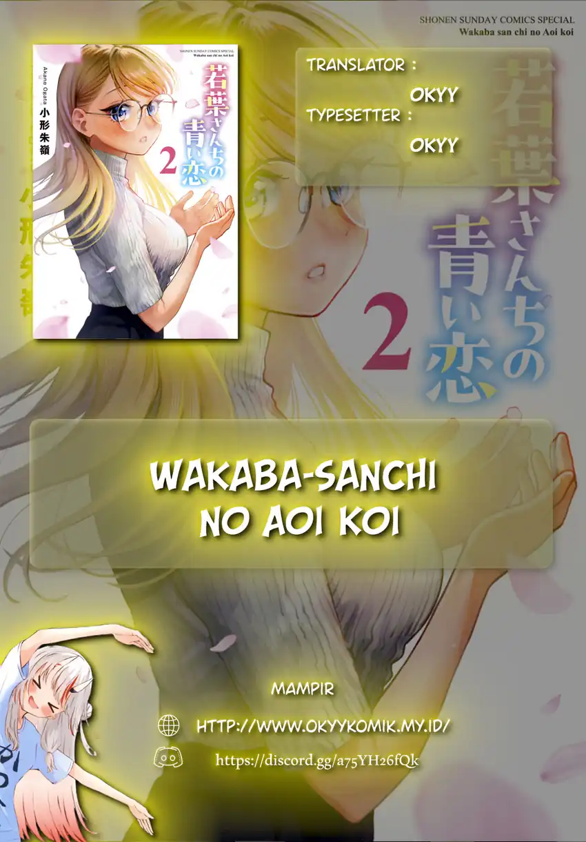 Baca Manga Wakaba-sanchi no Aoi Koi Chapter 29 Gambar 2