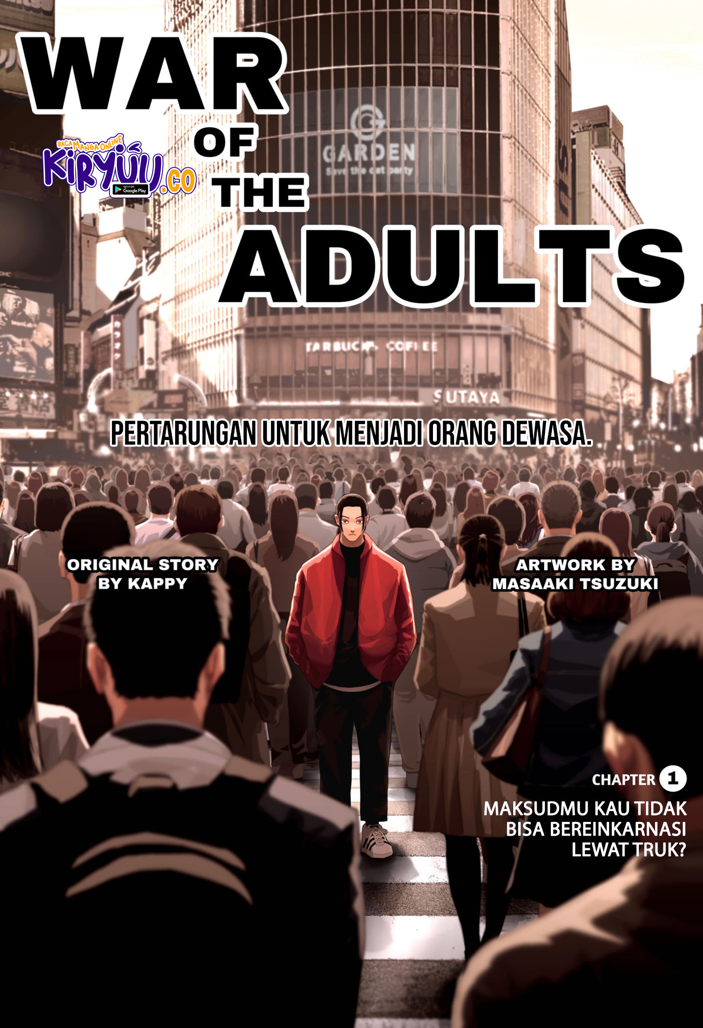 Baca Manga War of the Adults Chapter 1 Gambar 2