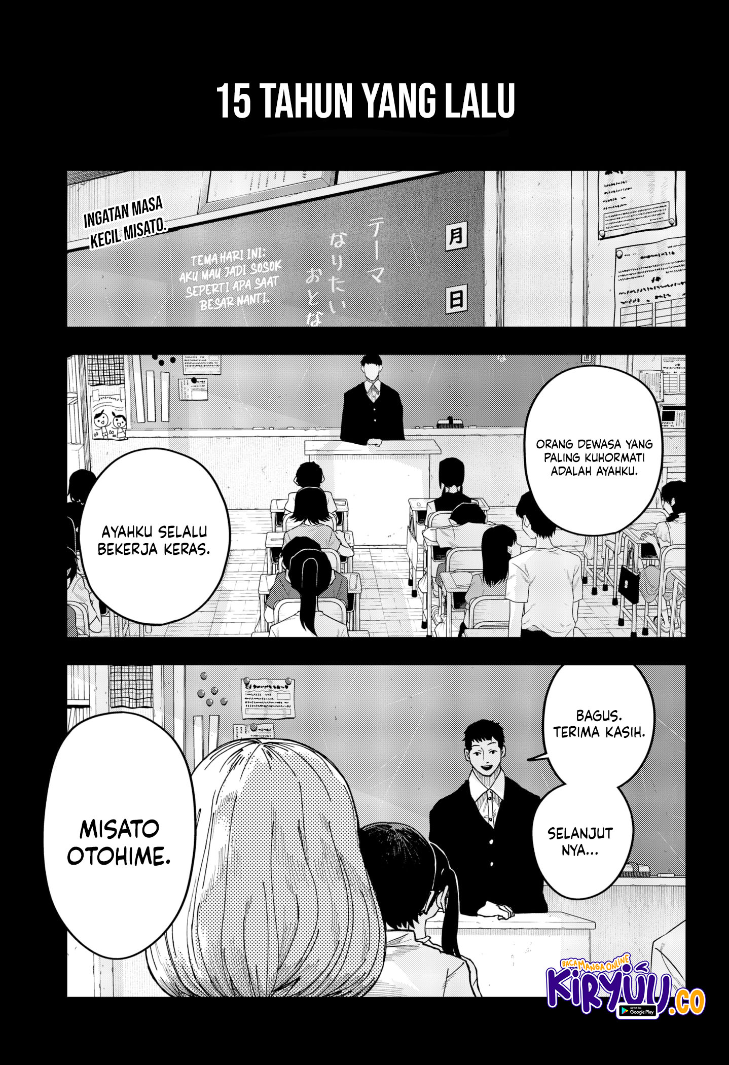 Komik War of the Adults - Chapter 14