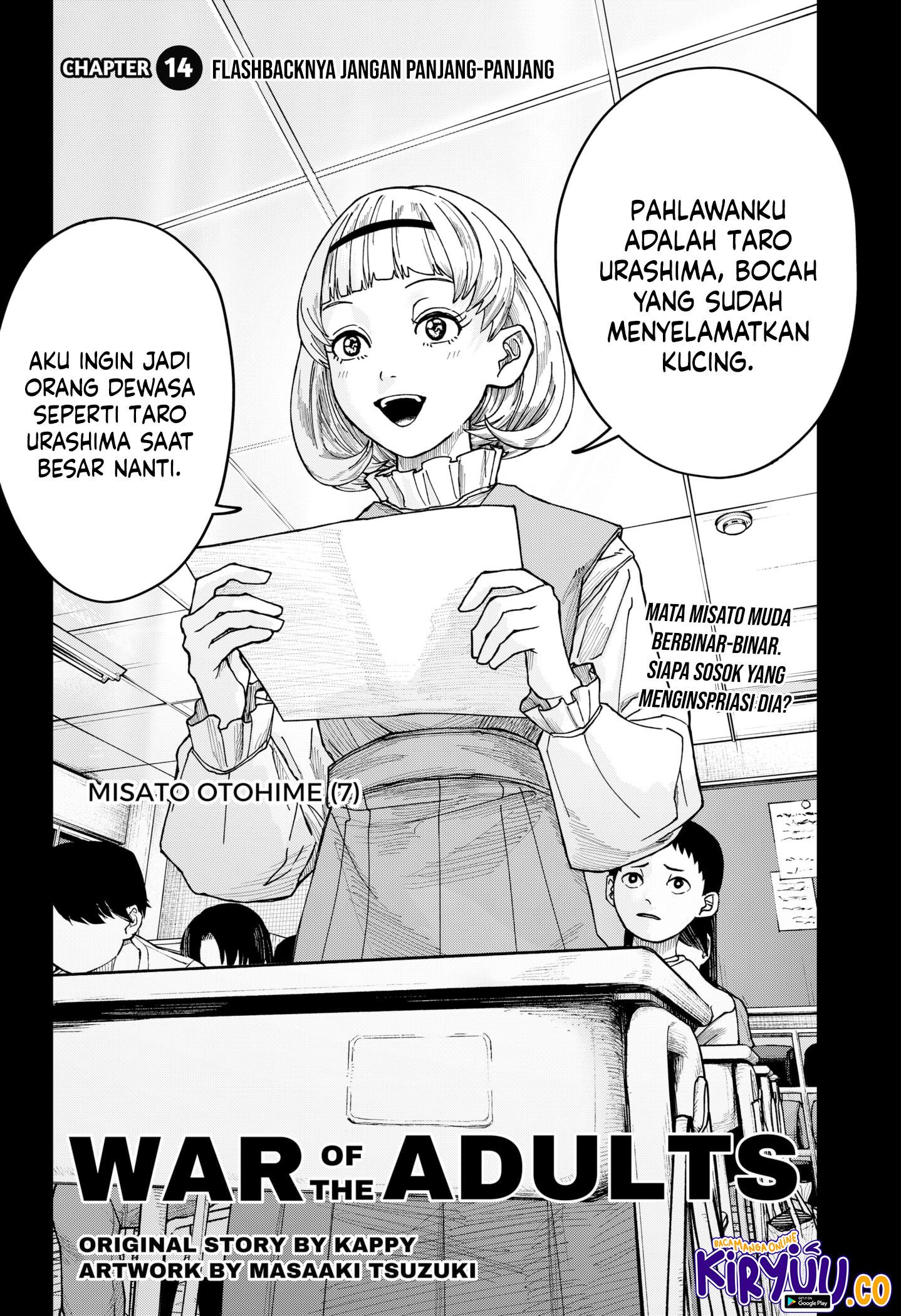 Baca Manga War of the Adults Chapter 14 Gambar 2