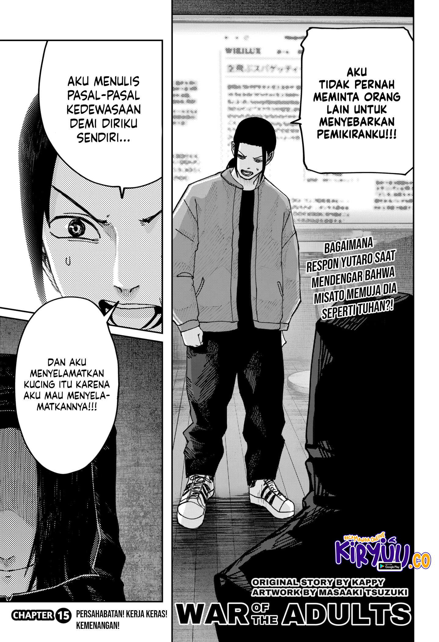 Komik War of the Adults - Chapter 15