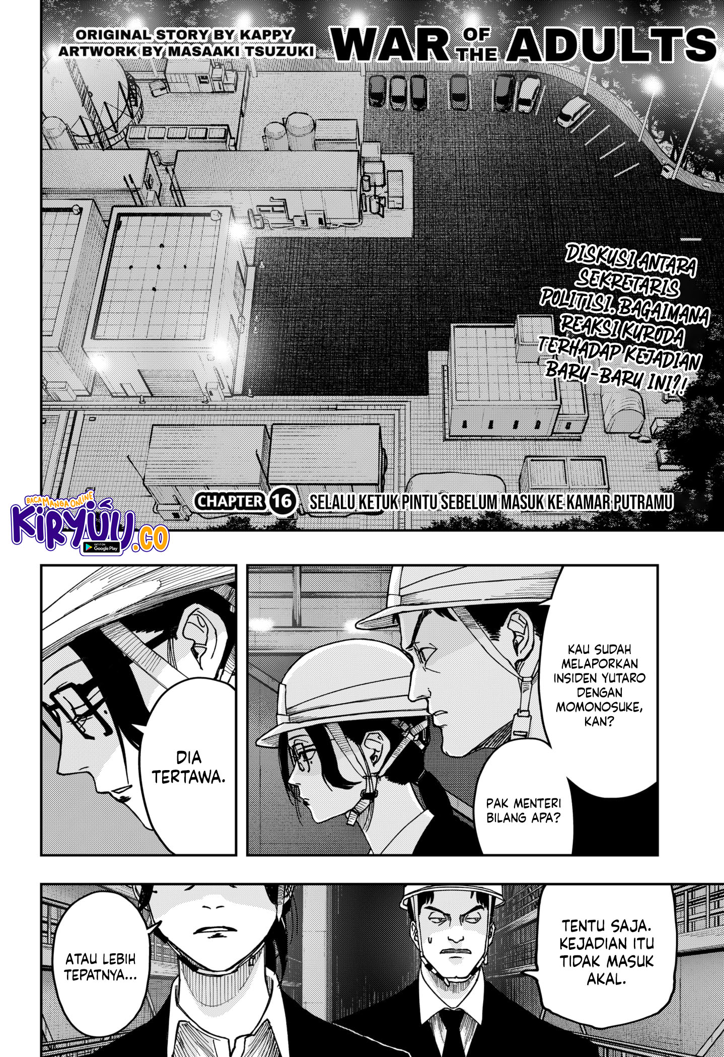 Komik War of the Adults - Chapter 16