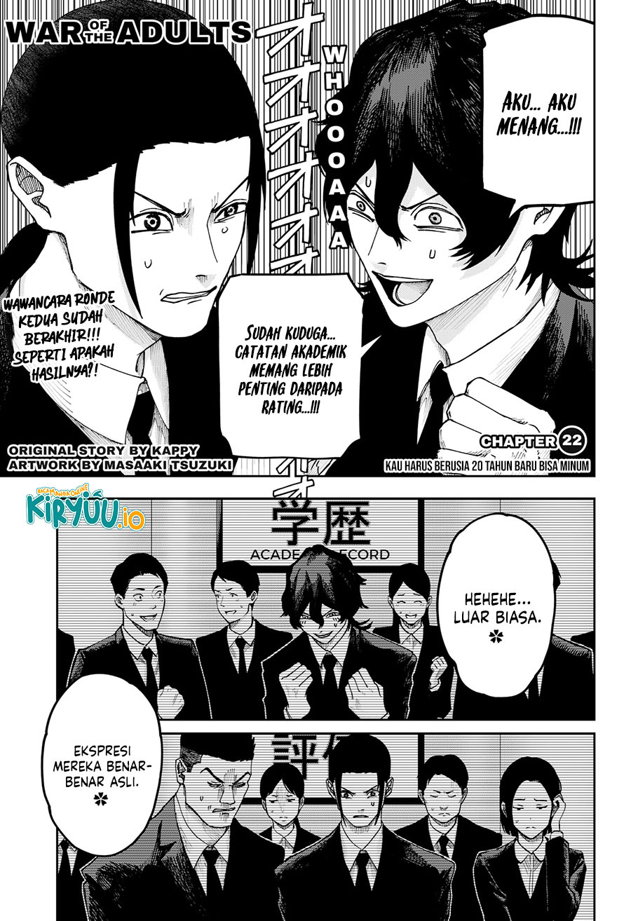 Komik War of the Adults - Chapter 22