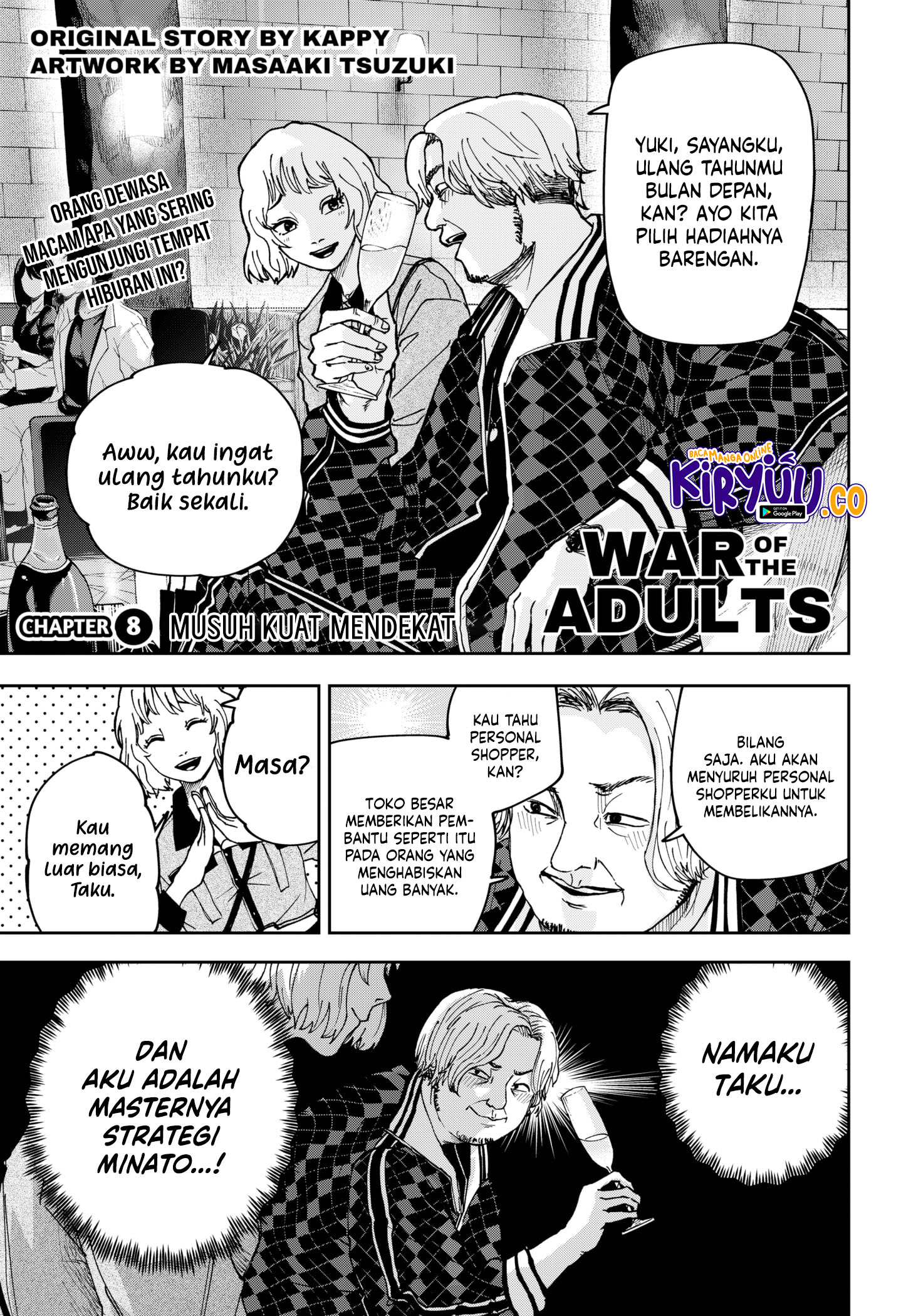 Komik War of the Adults - Chapter 8