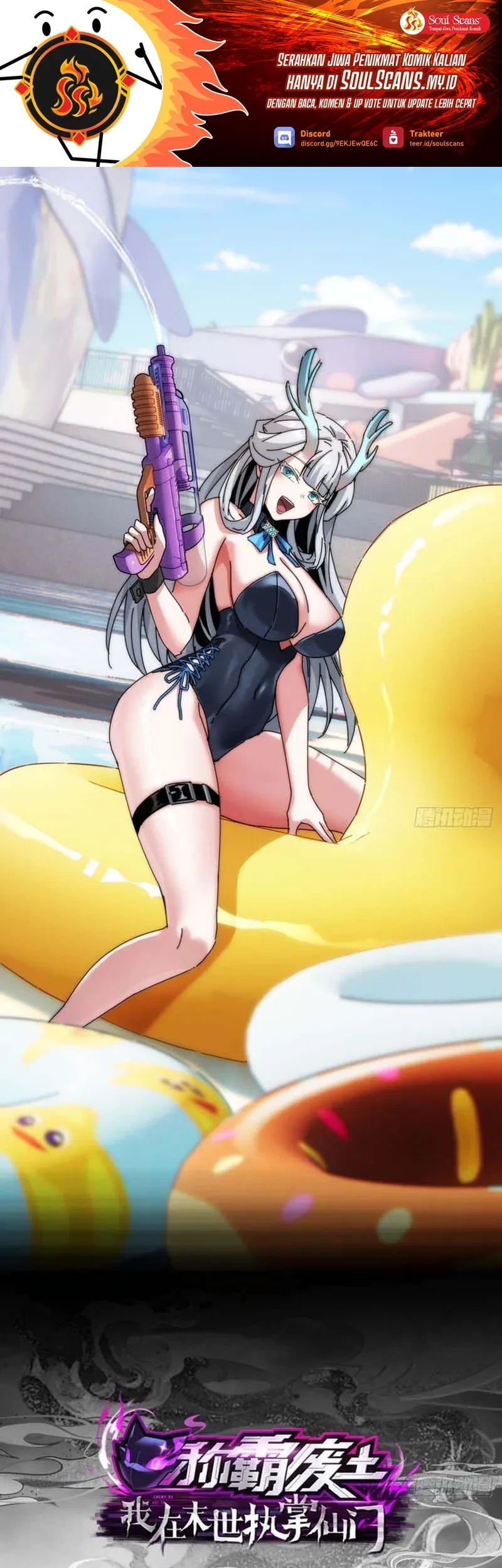 Baca Manhua Wasteland Domination Chapter 28 Gambar 2