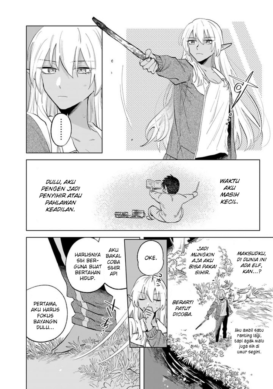 Watashi no Kokoro wa Oji-san de Aru Chapter 1 Gambar 12