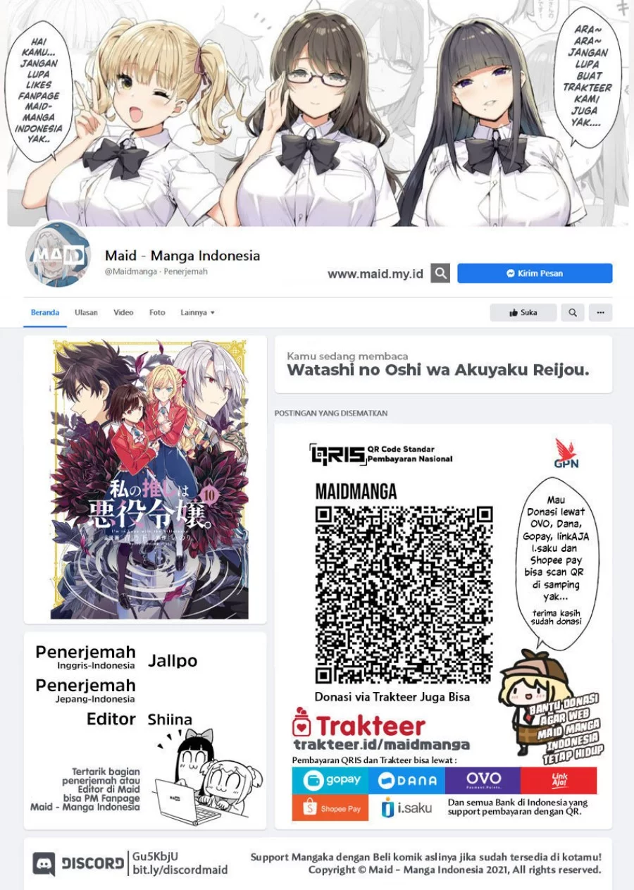 Baca Manga Watashi no Oshi wa Akuyaku Reijou. Chapter 53 Gambar 2