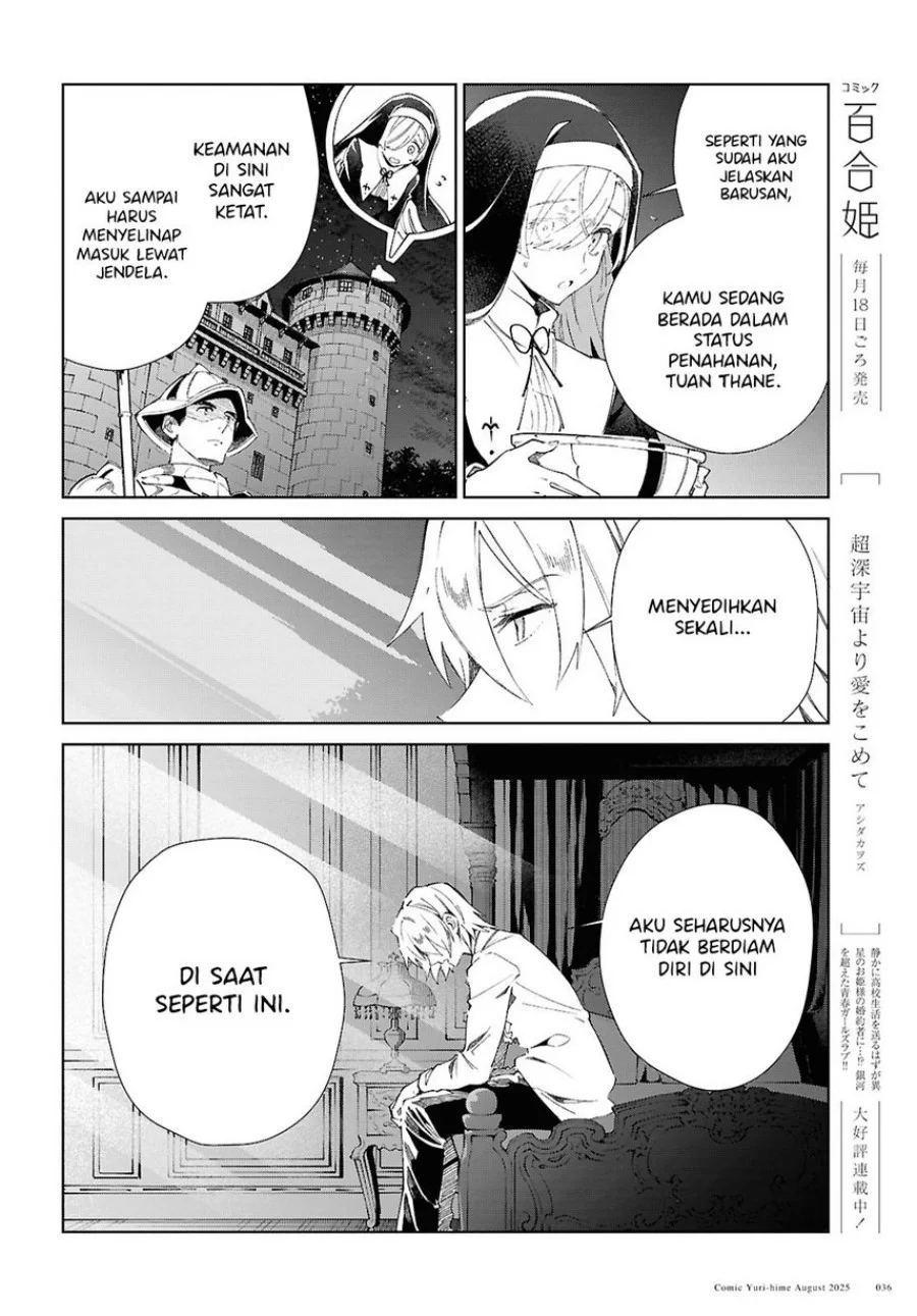 Watashi no Oshi wa Akuyaku Reijou. Chapter 53 Gambar 5