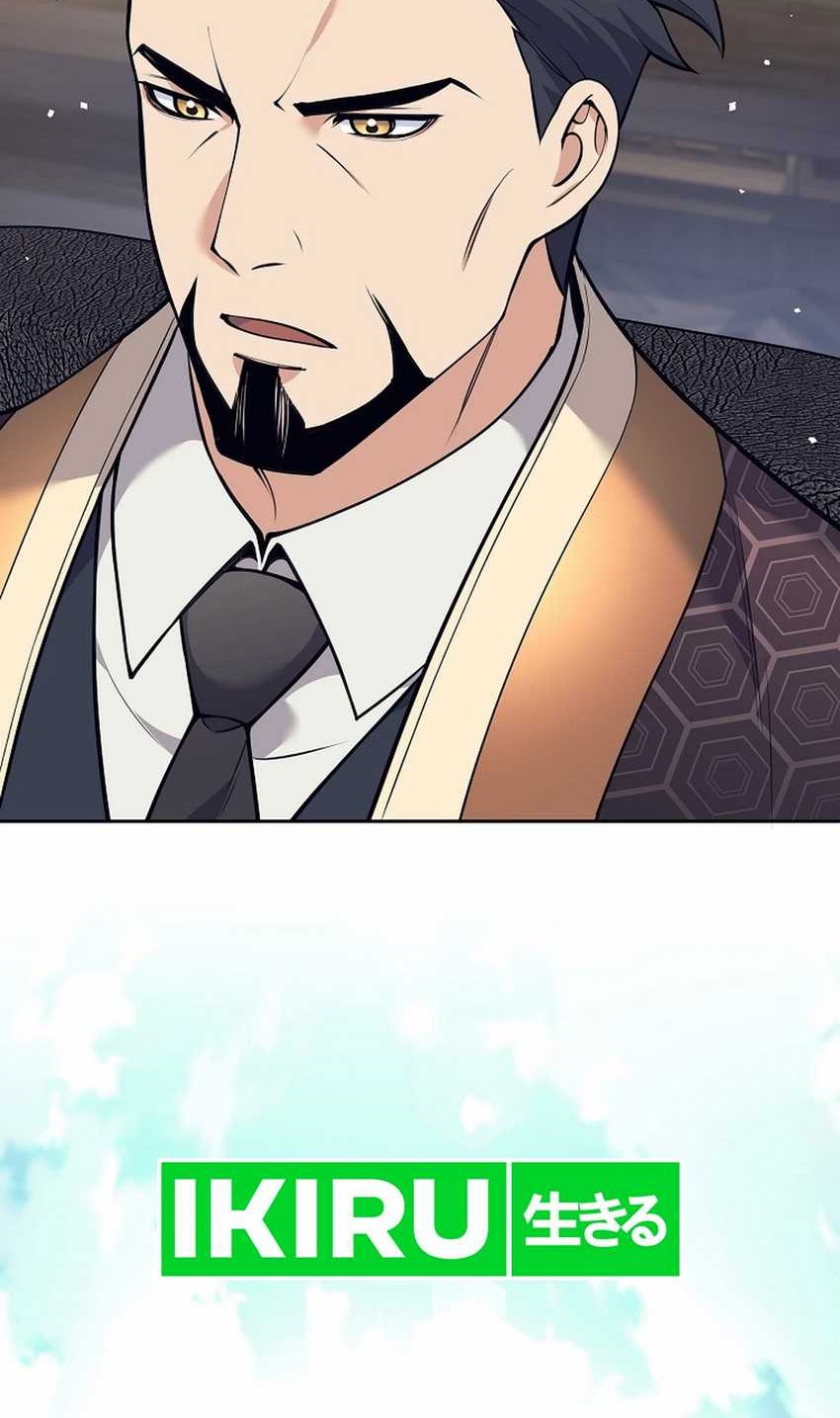 Baca Manhwa Weapon-Eating Bastard Chapter 32 Gambar 2