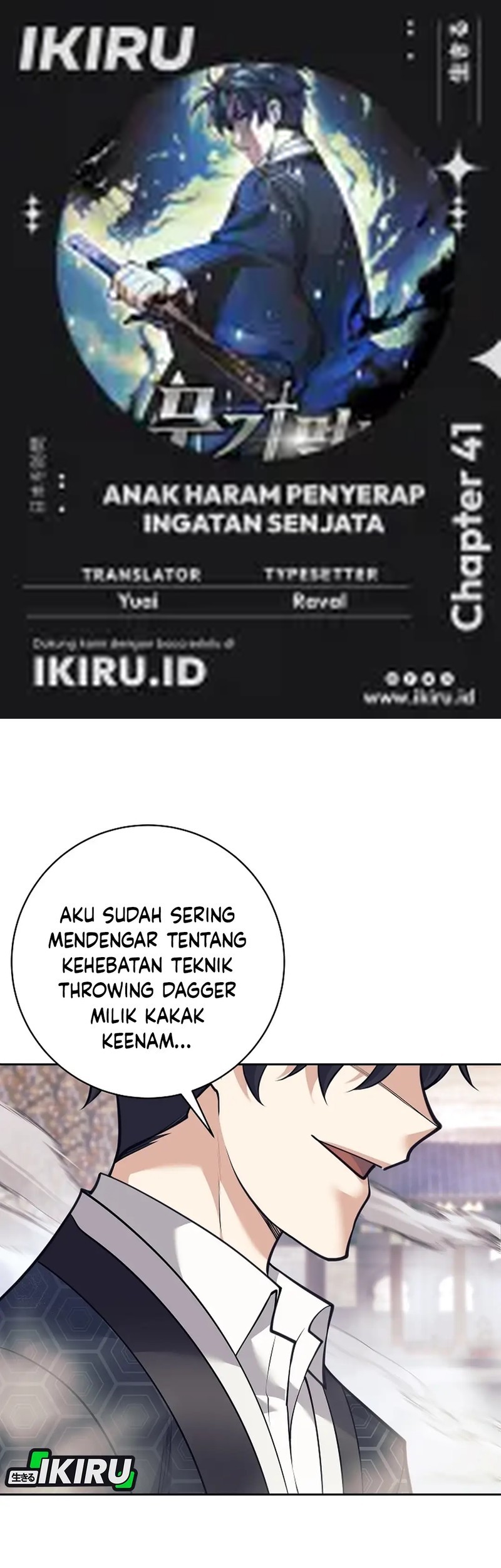 Komik Weapon-Eating Bastard - Chapter 41