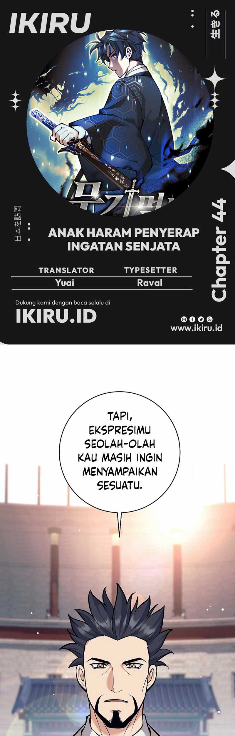 Komik Weapon-Eating Bastard - Chapter 44