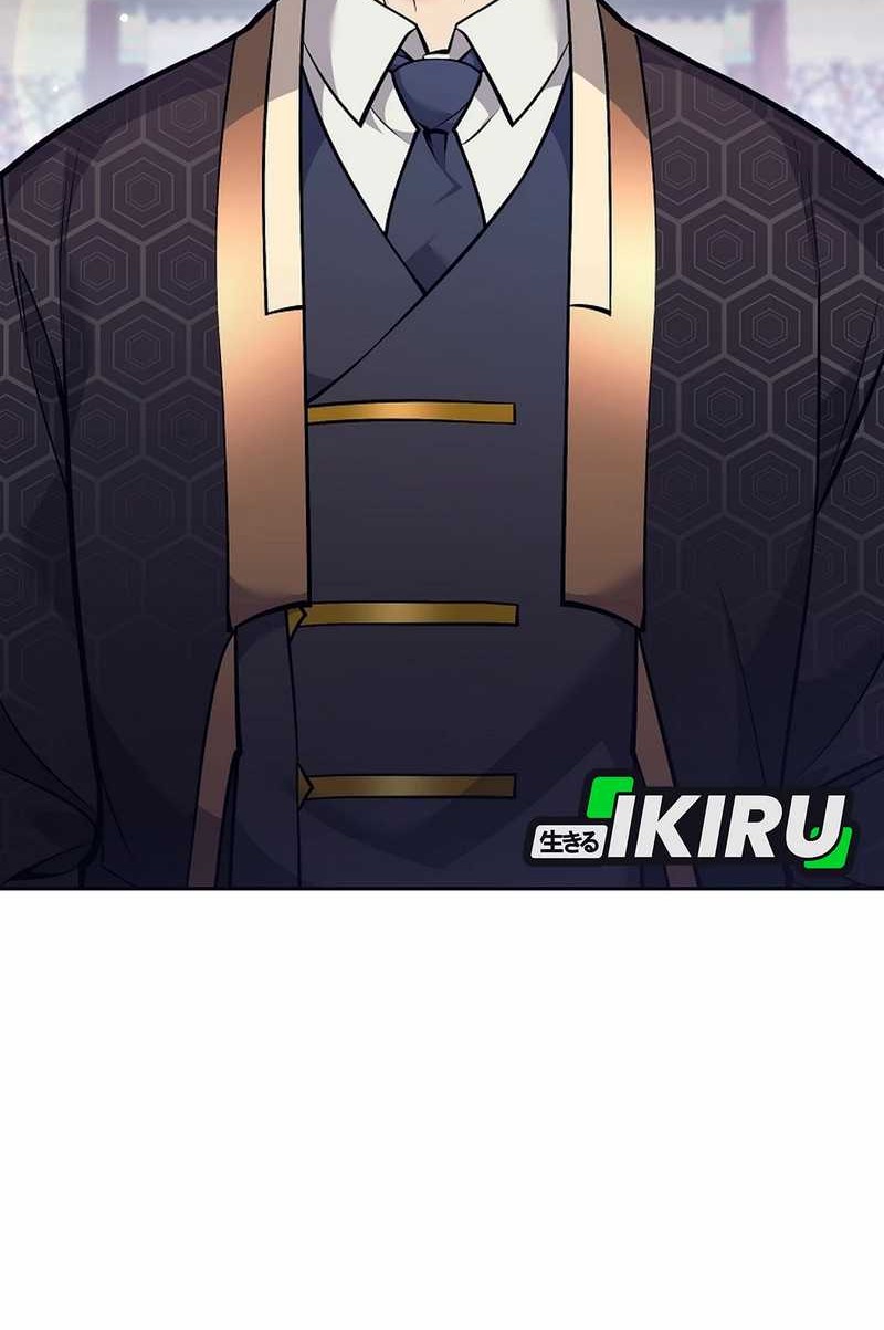 Baca Manhwa Weapon-Eating Bastard Chapter 44 Gambar 2
