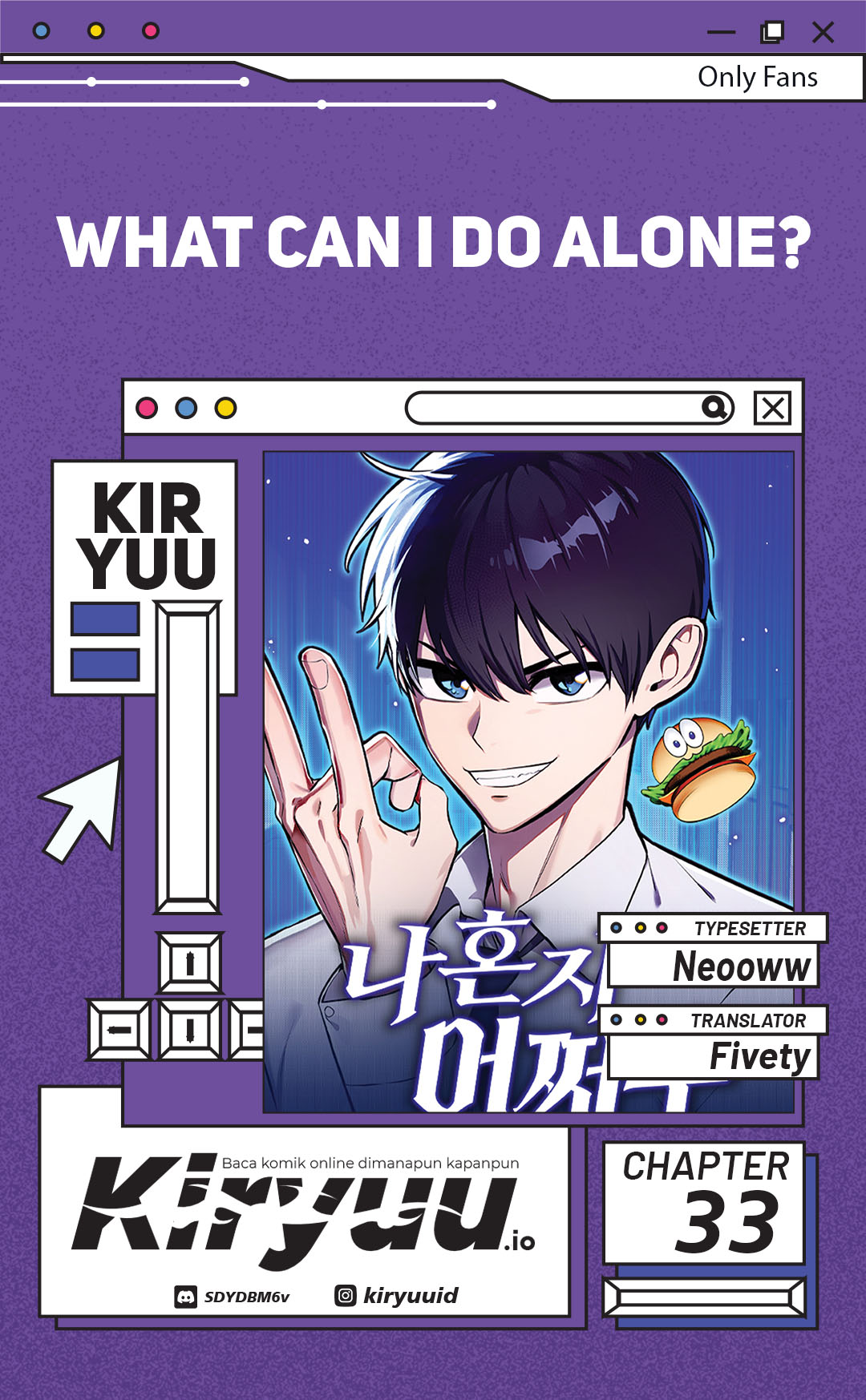 Komik What Can I Do Alone? - Chapter 33
