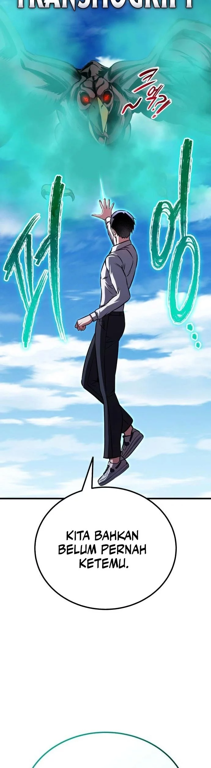 What Can I Do Alone? Chapter 42 Gambar 13