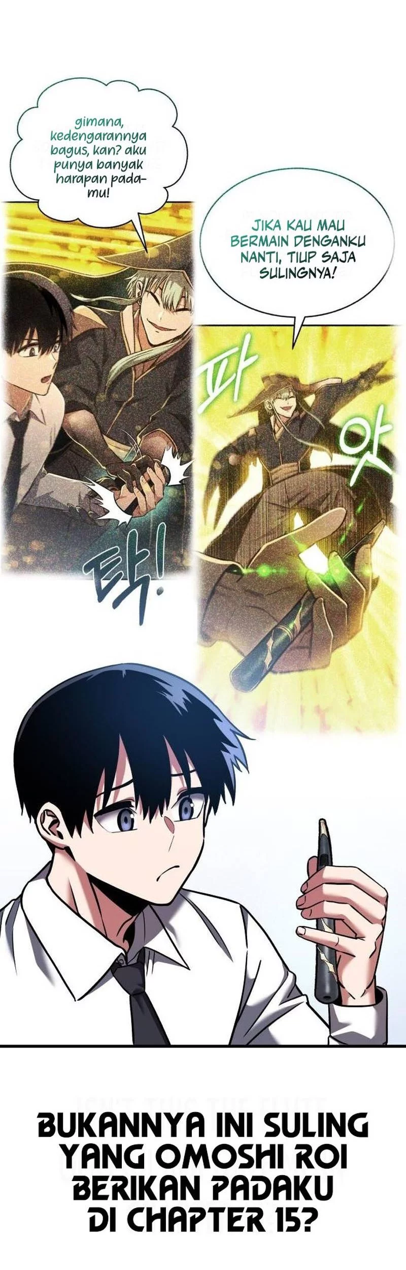 What Can I Do Alone? Chapter 50.5 Gambar 5