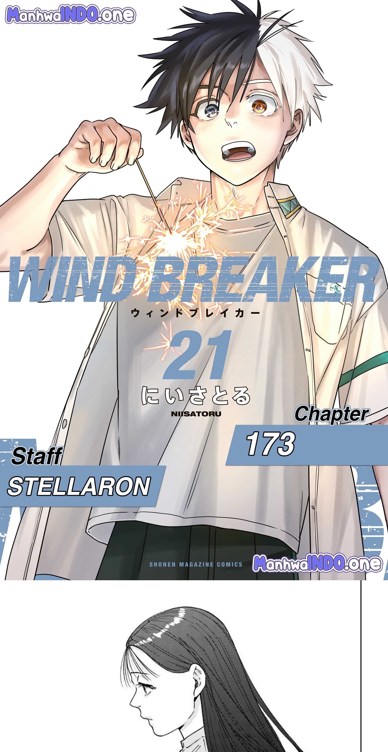 Komik Wind Breaker (NII Satoru) - Chapter 173