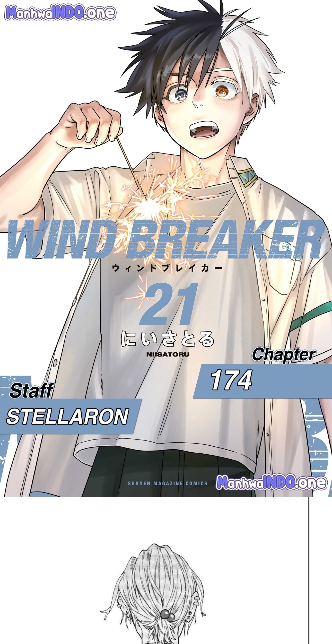 Komik Wind Breaker (NII Satoru) - Chapter 174