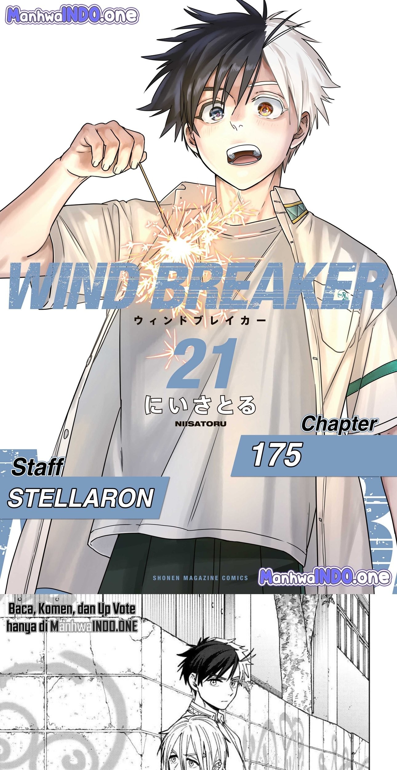 Komik Wind Breaker (NII Satoru) - Chapter 175