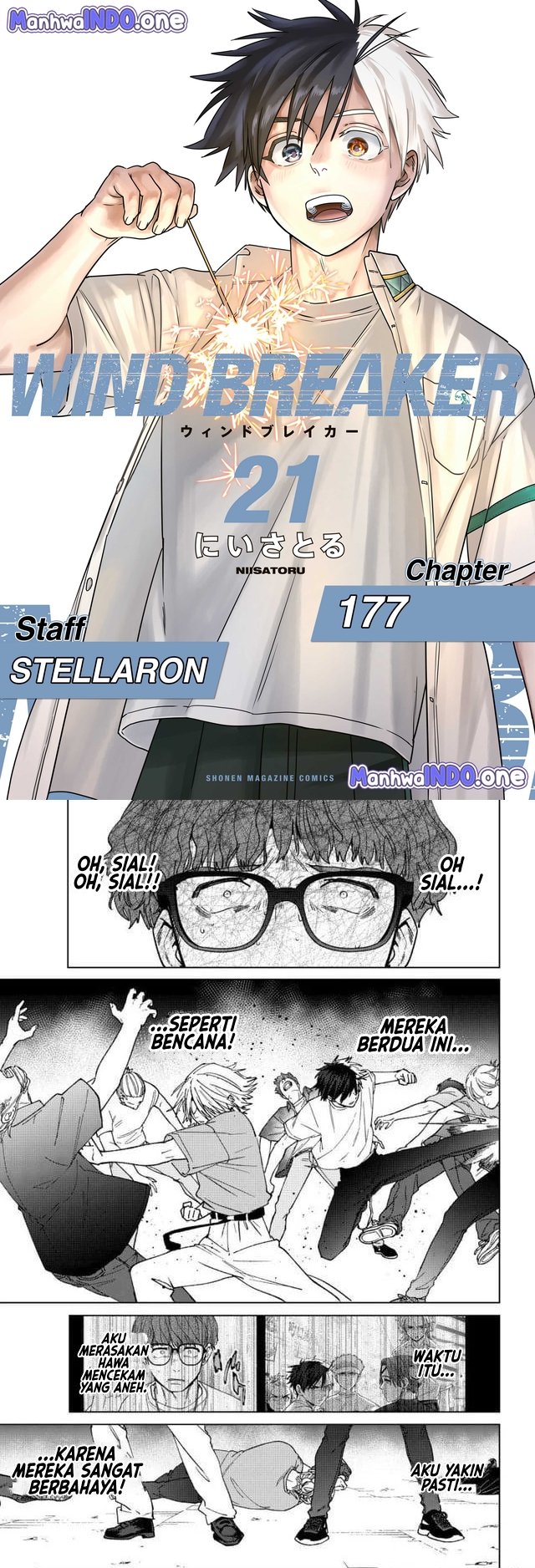 Komik Wind Breaker (NII Satoru) - Chapter 177