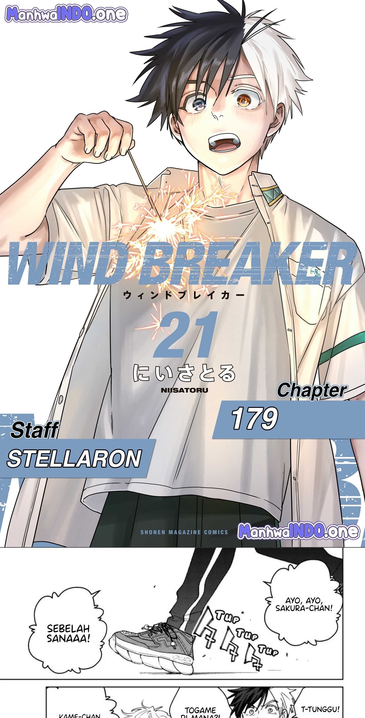 Komik Wind Breaker (NII Satoru) - Chapter 179